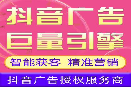 解析不同行业的网络推广与竞价技巧